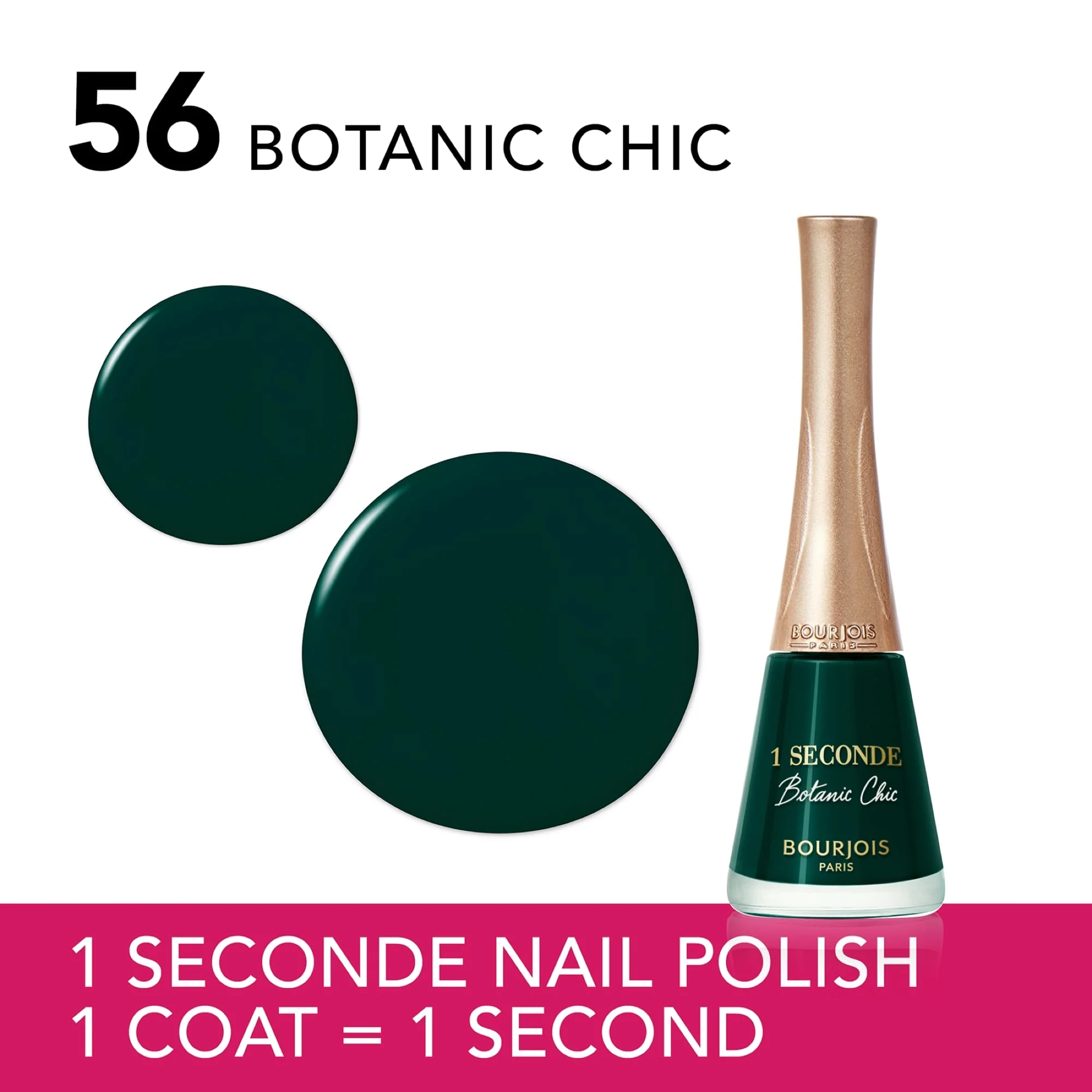 Product image 60