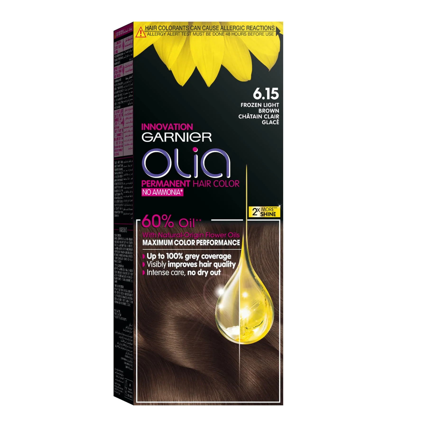 Product image 22
