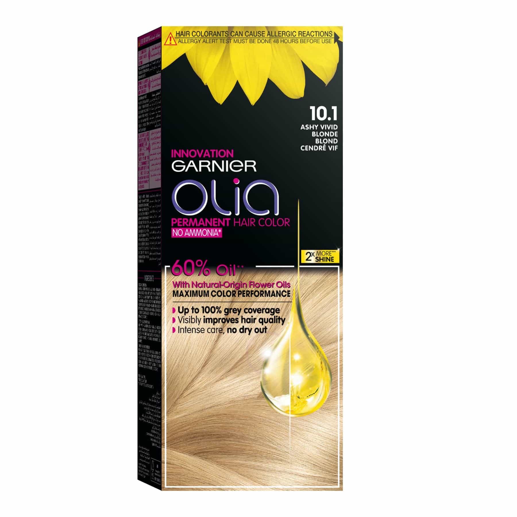Product image 31