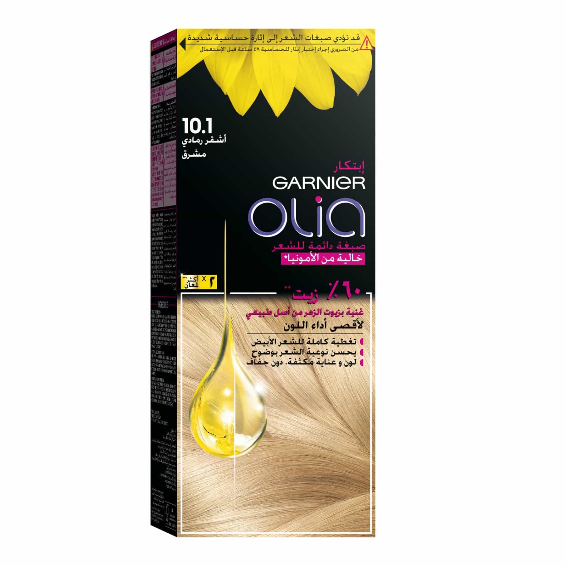 Product image 32