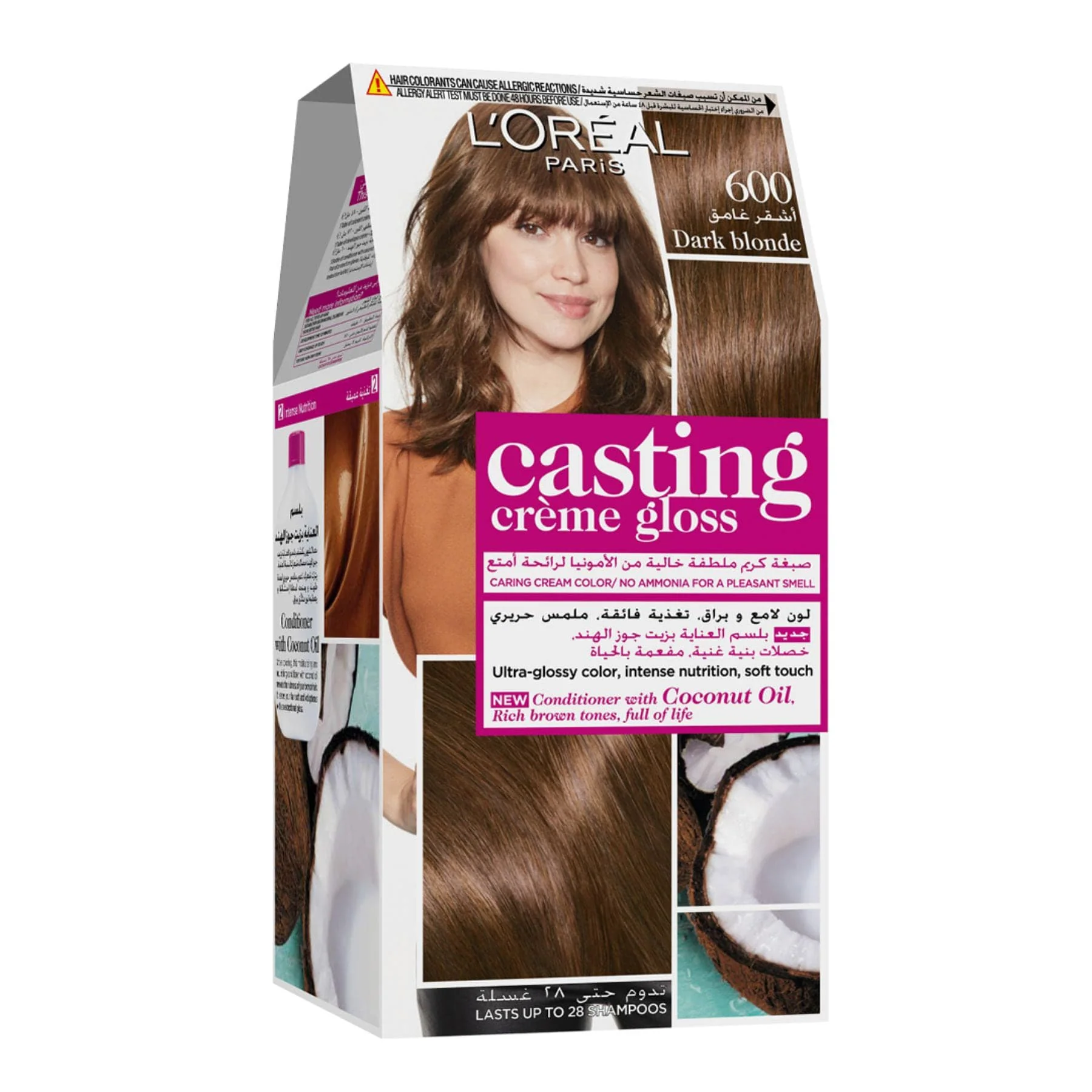 Product image 17