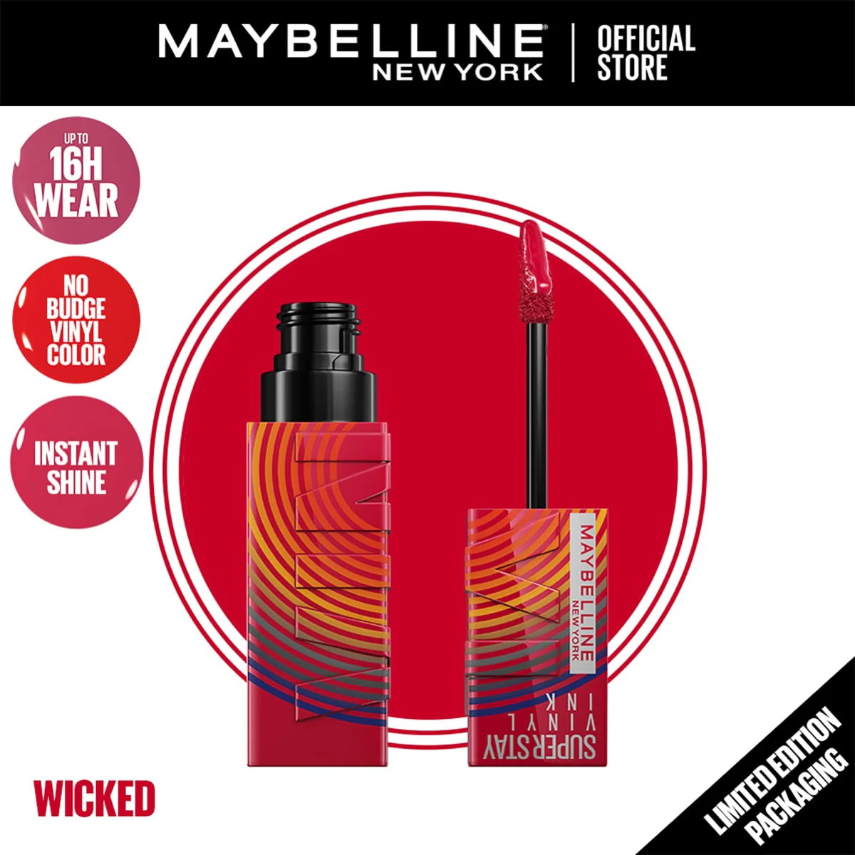 Product image 45