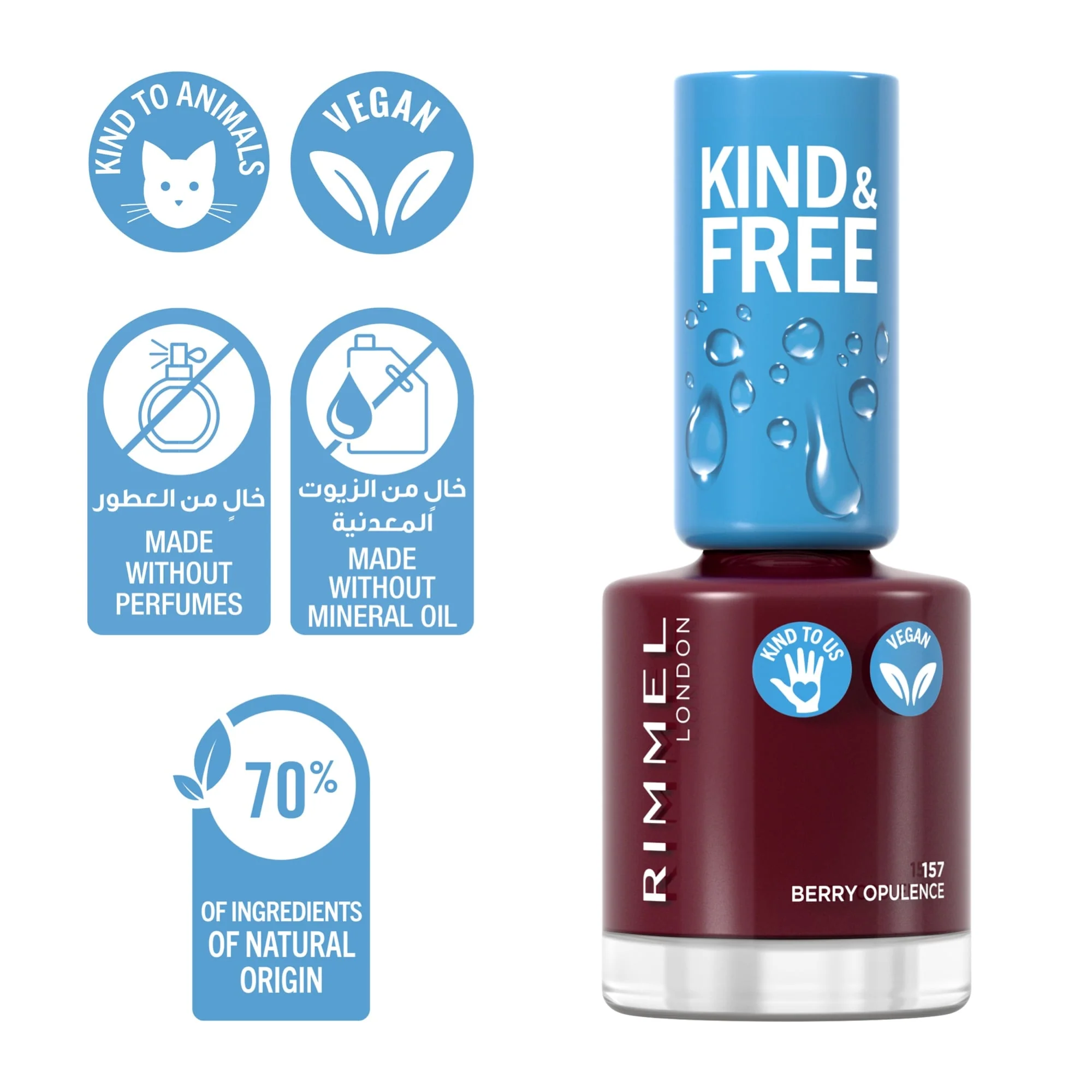 Product image 66
